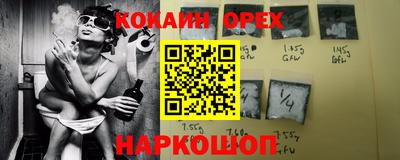 тгк Балаково
