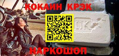 тгк Балаково