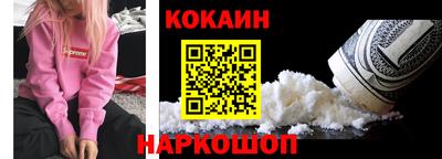 тгк Балаково