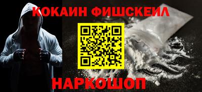 тгк Балаково