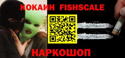 марки lsd Балашиха