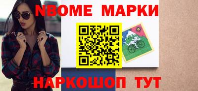 тгк Балаково