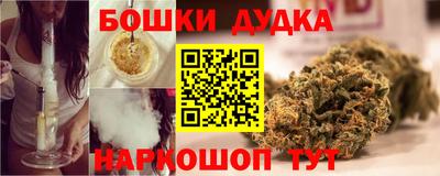 марки lsd Балашиха