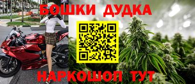 марки lsd Балашиха
