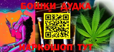 тгк Балаково