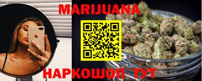 шишки Балахна