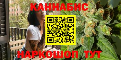 марки lsd Балашиха