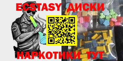 марки lsd Балашиха