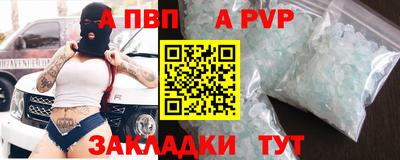марки lsd Балашиха