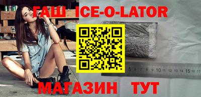 шишки Балахна
