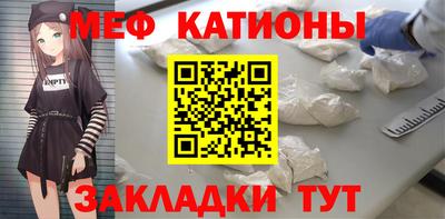 шишки Балахна